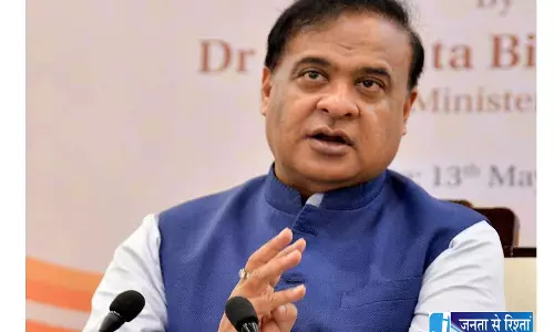 महिला अधिकारों को लेकर राहुल पर बरसे हिमंत सरमा महिला अधिकारों को लेकर राहुल पर बरसे हिमंत सरमा