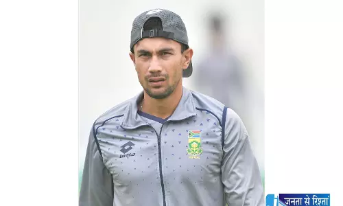 नामीबिया दौरे पर साउथ अफ्रीका की कमान संभालेंगे ब्योर्न फोर्टुइन नामीबिया दौरे पर साउथ अफ्रीका की कमान संभालेंगे ब्योर्न फोर्टुइन