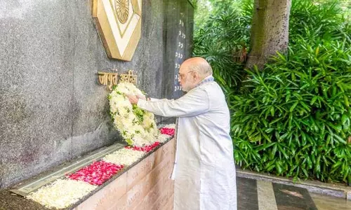 अमित शाह ने NSS सम्मेलन-2026 का किया उद्घाटन, बोले