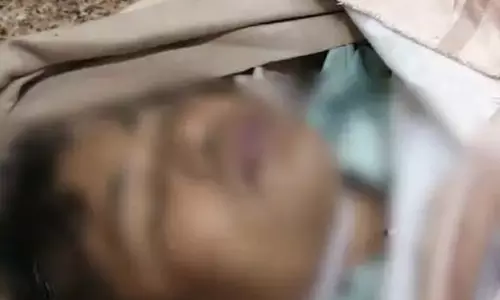 छुट्टी पर घर आए पुलिस आरक्षक ने की आत्महत्या