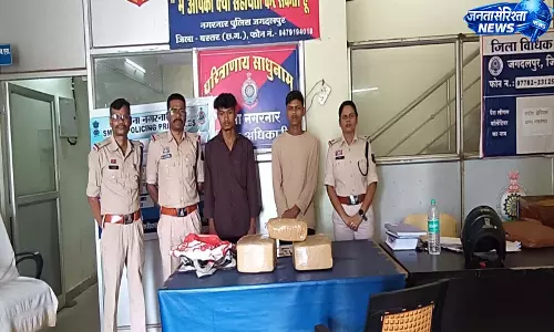 ओडिशा से रायपुर ले जा रहे थे 24.545 किलो गांजा 2 तस्कर गिरफ़्तार