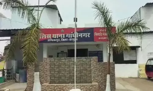 शादी का झांसा देकर कॉलेज छात्रा से शोषण का आरोप