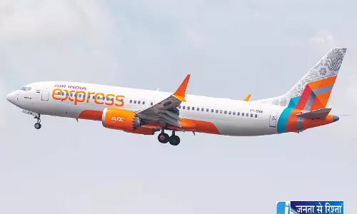 Air India Express पायलटों की बढ़ी चिंता, वेतन पैकेज पर उठे सवाल Air India Express पायलटों की बढ़ी चिंता, वेतन पैकेज पर उठे सवाल