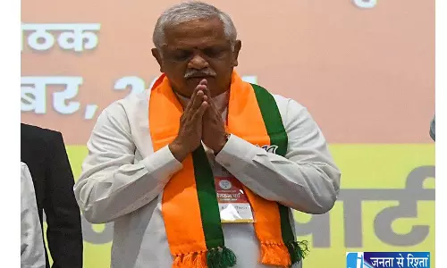 SAD गठबंधन की अटकलों के बीच BJP का बड़ा ऐलान SAD गठबंधन की अटकलों के बीच BJP का बड़ा ऐलान