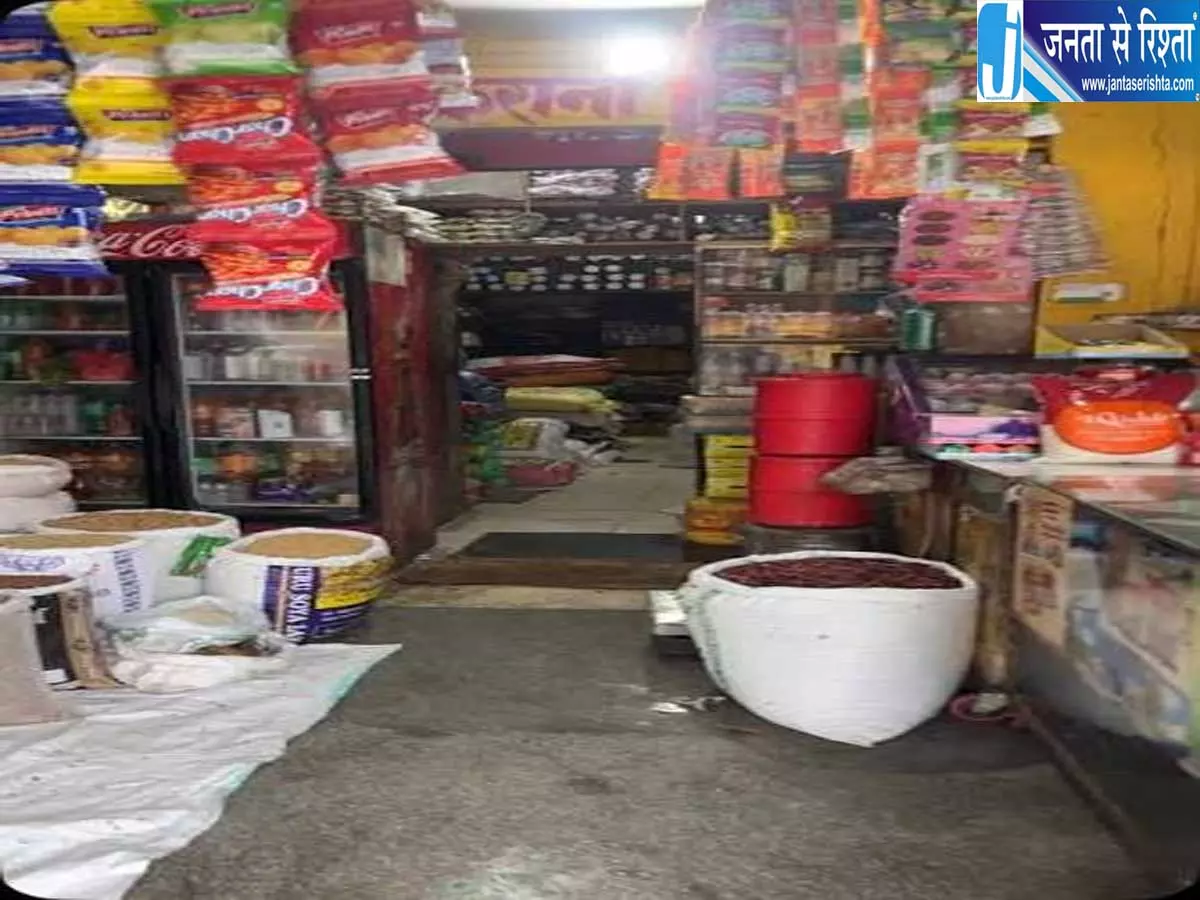 महंगी हुई मिठास चीनी के बढ़ते दाम से बिगड़ा रसोई का बजट महंगी हुई मिठास चीनी के बढ़ते दाम से बिगड़ा रसोई का बजट