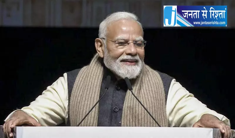 Delhi युवा वोटरों पर BJP कांग्रेस की नजर Delhi युवा वोटरों पर BJP कांग्रेस की नजर