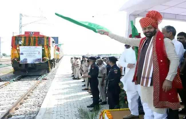 Chandigarh: एनसीआर के लिए बड़ी पहल, पश्चिमी बंदरगाहों तक आसान होगी माल की आवाजाही Chandigarh: एनसीआर के लिए बड़ी पहल, पश्चिमी बंदरगाहों तक आसान होगी माल की आवाजाही