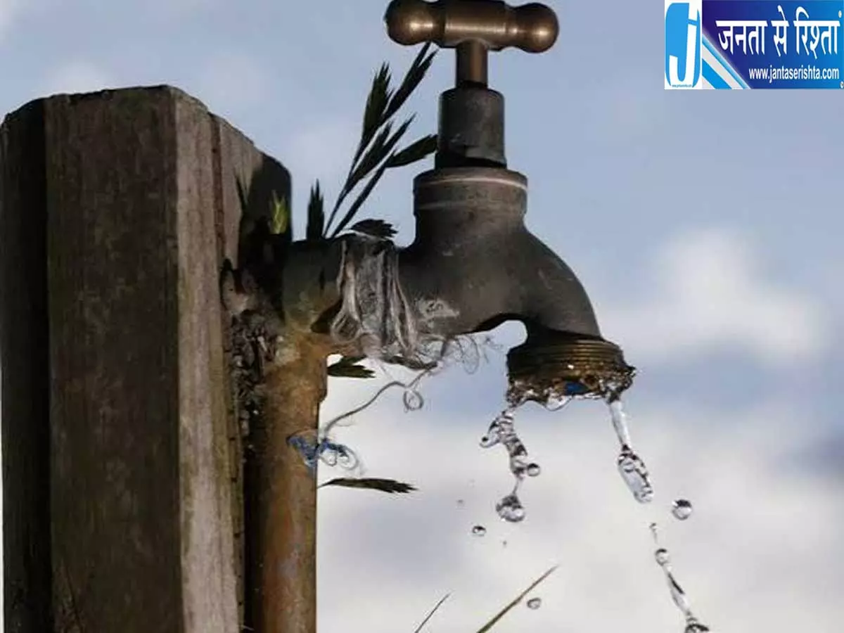 बिहार में जलापूर्ति को बड़ा बूस्ट दानापुर के लिए 93.56 करोड़ की योजना मंजूर बिहार में जलापूर्ति को बड़ा बूस्ट दानापुर के लिए 93.56 करोड़ की योजना मंजूर