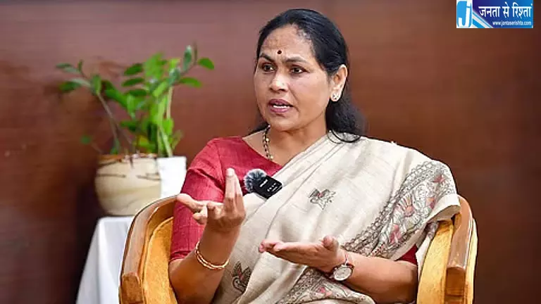 पुत्तूर में महिला पर कथित हमले को लेकर शोभा करंदलाजे का कांग्रेस सरकार पर हमला पुत्तूर में महिला पर कथित हमले को लेकर शोभा करंदलाजे का कांग्रेस सरकार पर हमला