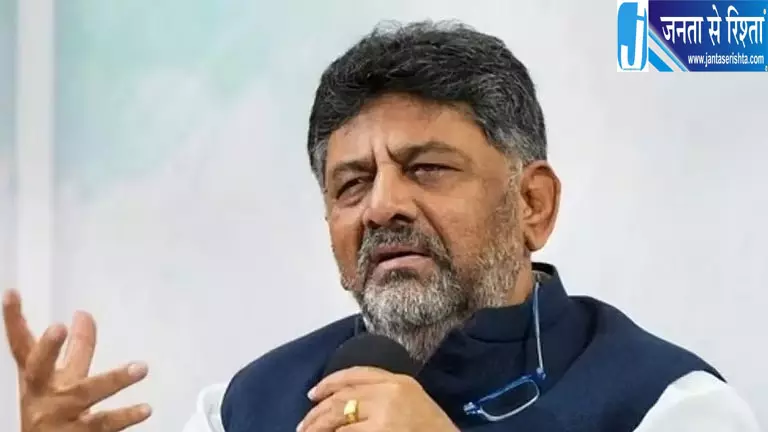 धर्म अलग हो सकते हैं, लेकिन इंसानियत और भक्ति एक: डीके शिवकुमार धर्म अलग हो सकते हैं, लेकिन इंसानियत और भक्ति एक: डीके शिवकुमार