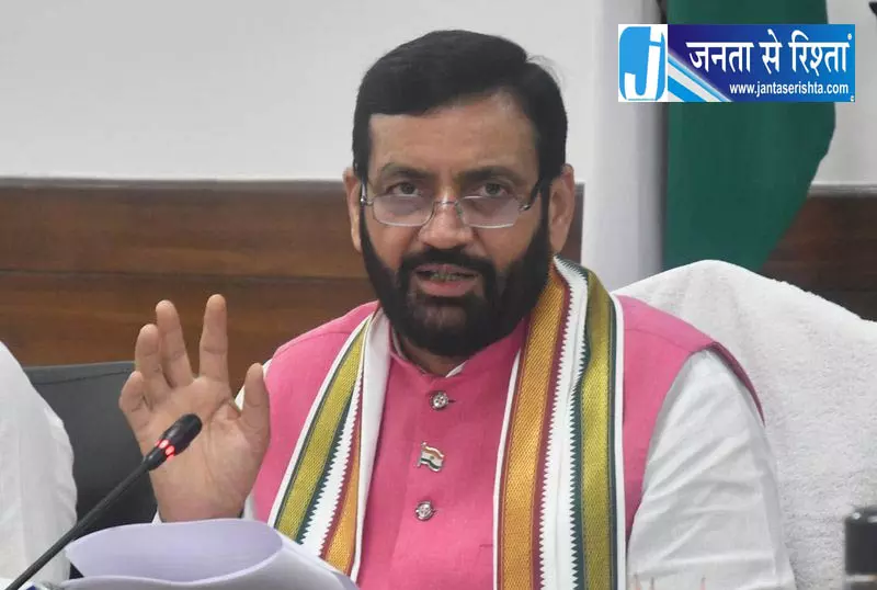 Haryana सरकार ने मेघवाल नाम पर बढ़ाया कदम Haryana सरकार ने मेघवाल नाम पर बढ़ाया कदम