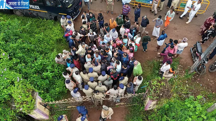 उत्तर कन्नड़ में 110 एकड़ वन भूमि पर सरकार का कब्जा उत्तर कन्नड़ में 110 एकड़ वन भूमि पर सरकार का कब्जा