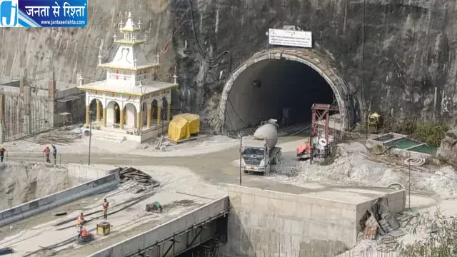सिलक्यारा-पोलगांव सुरंग में फिर भूस्खलन, डेढ़ किमी अंदर जमा हुआ मलबा सिलक्यारा-पोलगांव सुरंग में फिर भूस्खलन, डेढ़ किमी अंदर जमा हुआ मलबा