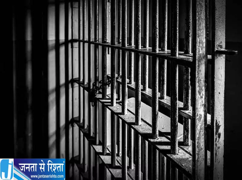 Kapurthala जेल में झड़प चार कैदी घायल Kapurthala जेल में झड़प चार कैदी घायल