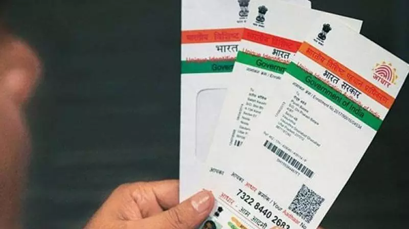 Andhra: NHM कर्मचारियों से कहा गया है कि वे बिना ज़रूरत के अपने बैंक अकाउंट न बदलें Andhra: NHM कर्मचारियों से कहा गया है कि वे बिना ज़रूरत के अपने बैंक अकाउंट न बदलें