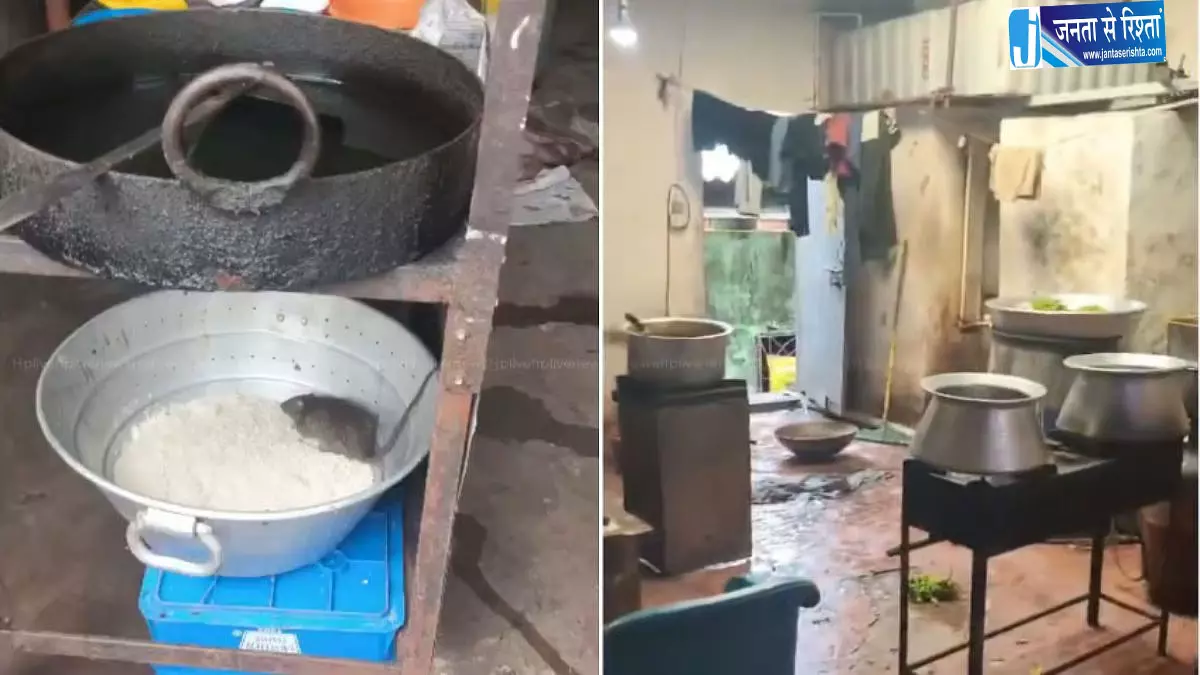 नालासोपारा में बिरयानी आउटलेट का वीडियो वायरल, खाने के बीच चूहा दिखने का दावा नालासोपारा में बिरयानी आउटलेट का वीडियो वायरल, खाने के बीच चूहा दिखने का दावा
