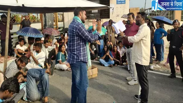 सेंट्रल यूनिवर्सिटी झारखंड में मेस शुल्क बढ़ोतरी पर विवाद सेंट्रल यूनिवर्सिटी झारखंड में मेस शुल्क बढ़ोतरी पर विवाद