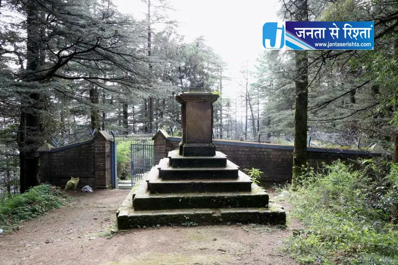शिमला के कब्रिस्तानों में दफन इतिहास शिमला के कब्रिस्तानों में दफन इतिहास