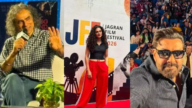 दिल्ली में खत्म हुआ JFF का सफर अब UP में सजेगा फिल्म फेस्टिवल का रंग दिल्ली में खत्म हुआ JFF का सफर अब UP में सजेगा फिल्म फेस्टिवल का रंग
