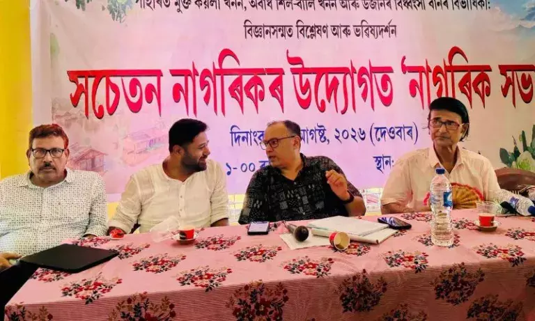 AJP की मांग: पर्यावरण संरक्षण और बाढ़ रोकने के लिए बने स्थायी योजना AJP की मांग: पर्यावरण संरक्षण और बाढ़ रोकने के लिए बने स्थायी योजना