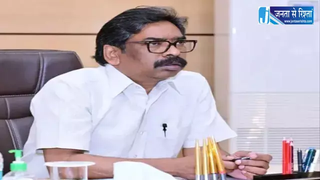 झारखंड कैबिनेट बैठक में चार प्रतियोगी परीक्षाओं के रद्द करने पर हो सकती है चर्चा झारखंड कैबिनेट बैठक में चार प्रतियोगी परीक्षाओं के रद्द करने पर हो सकती है चर्चा