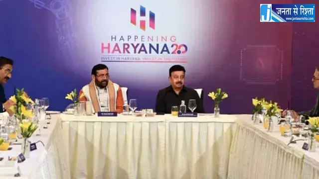 हरियाणा में नई रक्षा नीति जल्द, हिसार में डिफेंस क्लस्टर की तैयारी हरियाणा में नई रक्षा नीति जल्द, हिसार में डिफेंस क्लस्टर की तैयारी
