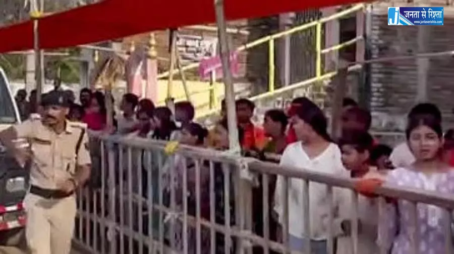 सिंगेश्वर मंदिर में भगदड़ की खबरें खारिज, भीड़ से कुछ लोग हुए अस्वस्थ सिंगेश्वर मंदिर में भगदड़ की खबरें खारिज, भीड़ से कुछ लोग हुए अस्वस्थ