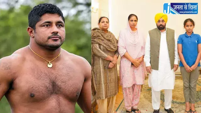 गुरजीत तूत के निधन पर सीएम मान ने जताया दुख, पत्नी को नौकरी का एलान गुरजीत तूत के निधन पर सीएम मान ने जताया दुख, पत्नी को नौकरी का एलान