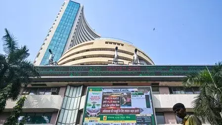 ईरान तनाव का असर: शेयर बाजार में गिरावट, सेंसेक्स-निफ्टी टूटे ईरान तनाव का असर: शेयर बाजार में गिरावट, सेंसेक्स-निफ्टी टूटे