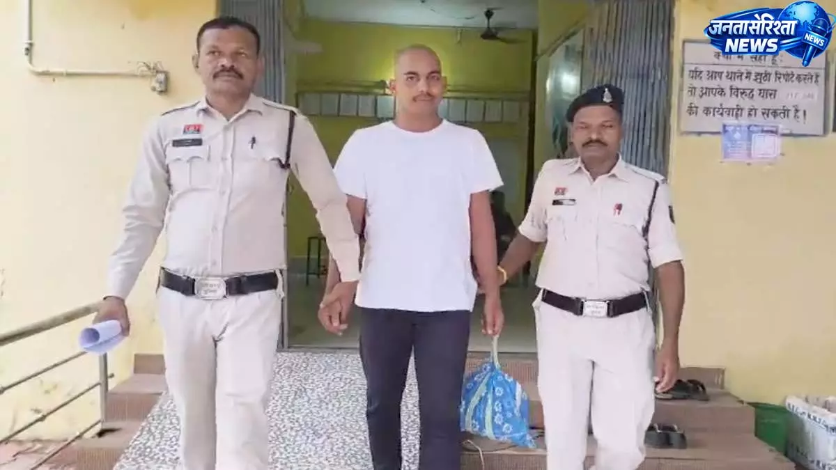 म्यूल अकाउंट की जांच में 21 राज्यों का साइबर फ्रॉड नेटवर्क उजागर म्यूल अकाउंट की जांच में 21 राज्यों का साइबर फ्रॉड नेटवर्क उजागर