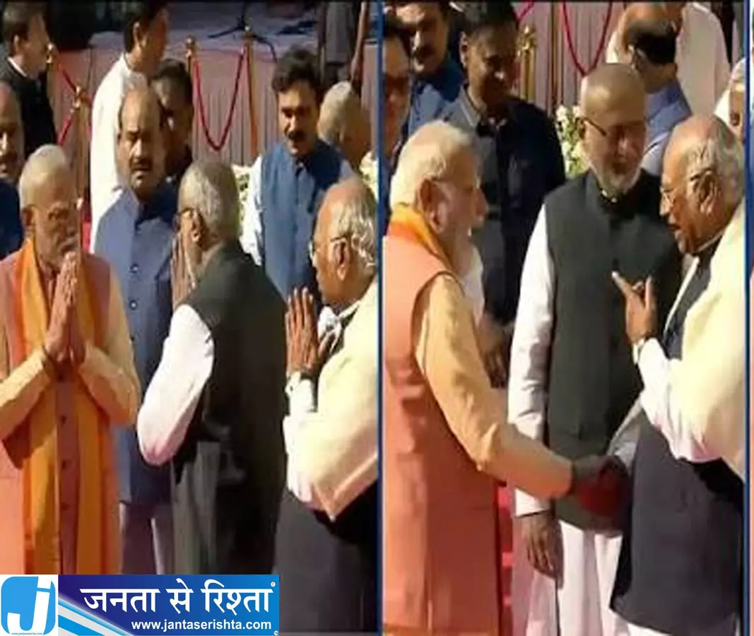 सरकारी नौकरियों पर सियासी संग्राम खड़गे ने आरक्षण को लेकर लगाए गंभीर आरोप सरकारी नौकरियों पर सियासी संग्राम खड़गे ने आरक्षण को लेकर लगाए गंभीर आरोप