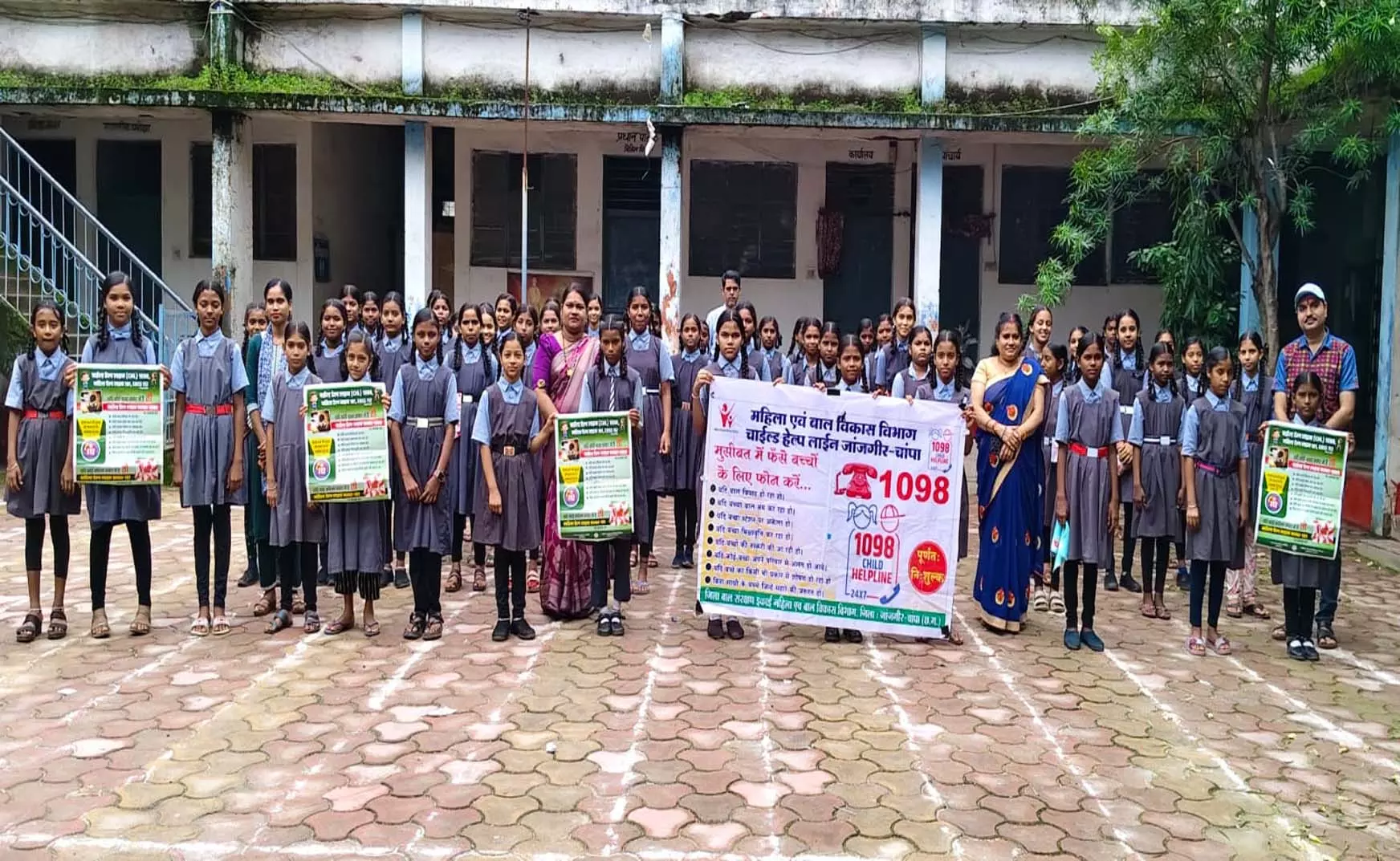 कलेक्टर के निर्देश पर मिशन उत्कर्ष 2.0 के तहत विद्यालयों का निरीक्षण कलेक्टर के निर्देश पर मिशन उत्कर्ष 2.0 के तहत विद्यालयों का निरीक्षण