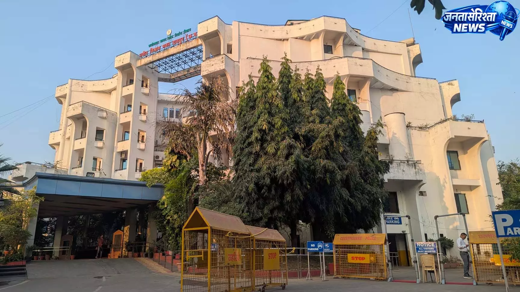 27 अगस्त को रायपुर के न्यू सर्किट हाउस में समान नागरिक संहिता के प्रारूप पर मंथन 27 अगस्त को रायपुर के न्यू सर्किट हाउस में समान नागरिक संहिता के प्रारूप पर मंथन