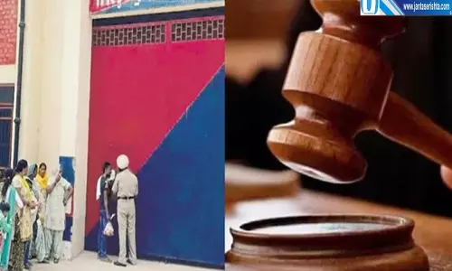 मानसा जेल में नशे का बड़ा खुलासा 69 प्रतिशत कैदी पाए गए नशे के आदी