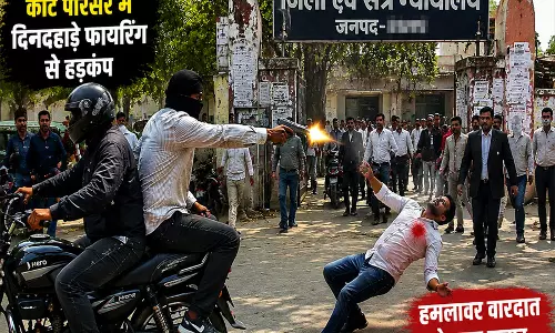 कोर्ट में मोटरसाइकिल सवार बदमाशों ने युवक को मारी गोली