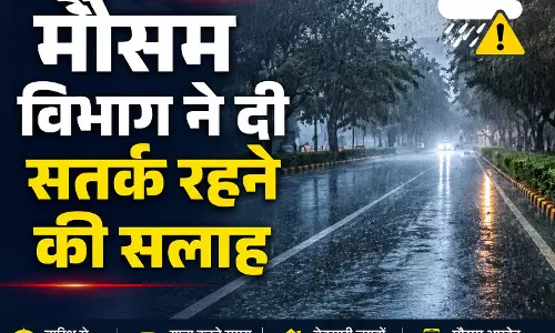 दिल्ली-NCR में मौसम का अलर्ट, एडवाइजरी जारी
