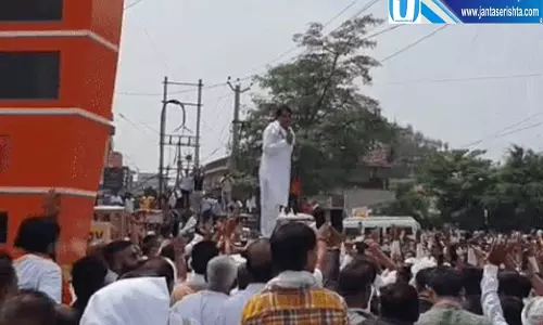 हर्ष मामले में निष्पक्ष जांच की मांग हजारों लोगों ने किया शक्ति प्रदर्शन हर्ष मामले में निष्पक्ष जांच की मांग हजारों लोगों ने किया शक्ति प्रदर्शन