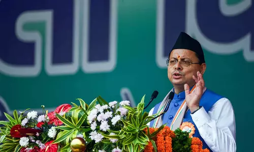 उत्तराखंड की लोक संस्कृति को समर्पित हिलजात्रा, मुख्यमंत्री ने की सराहना उत्तराखंड की लोक संस्कृति को समर्पित हिलजात्रा, मुख्यमंत्री ने की सराहना