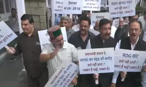 डिप्टी CM अग्निहोत्री का आरोप, BJP ने बाधित की विधानसभा कार्रवाई