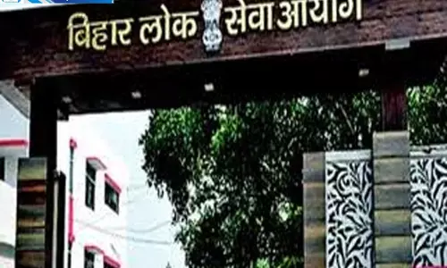 बिहार शिक्षक भर्ती का बड़ा अपडेट TRE 4 परीक्षा को लेकर तारीखों का ऐलान बिहार शिक्षक भर्ती का बड़ा अपडेट TRE 4 परीक्षा को लेकर तारीखों का ऐलान