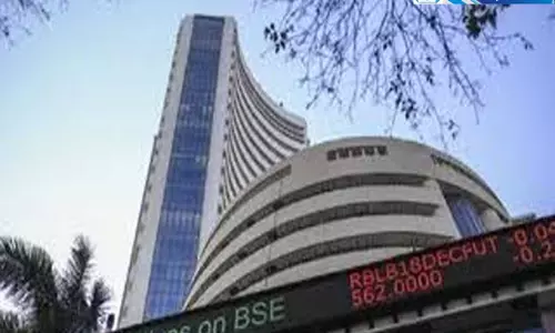 TCS GE शिपिंग सहित कई शेयरों में हलचल गिफ्ट निफ्टी ने दिए कमजोर संकेत