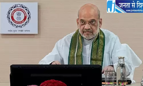 अमित शाह का सुरक्षा एजेंसियों को निर्देश, घुसपैठ पर सख्ती और AI से इंटेलिजेंस विश्लेषण पर जोर