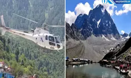 मणिमहेश यात्रा का खास तोहफा शशि कपूर जाएंगे हेलीकॉप्टर से गौरीकुंड