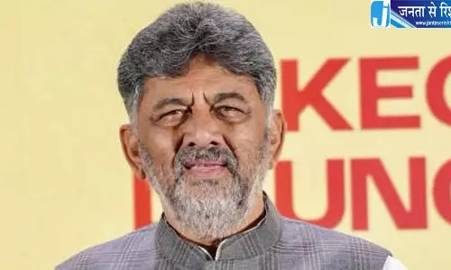 कर्नाटक में 7,042.69 करोड़ के सप्लीमेंट्री बजट को मंजूरी