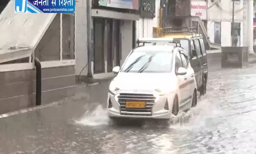 दिल्ली-NCR में भारी बारिश; IMD का रेड अलर्ट जारी दिल्ली-NCR में भारी बारिश; IMD का रेड अलर्ट जारी