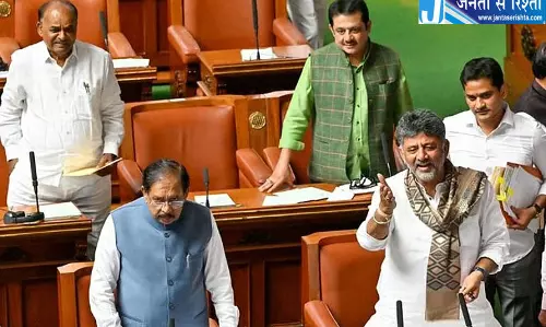 कर्नाटक में 7,042 करोड़ का सप्लीमेंट्री बजट पास कर्नाटक में 7,042 करोड़ का सप्लीमेंट्री बजट पास