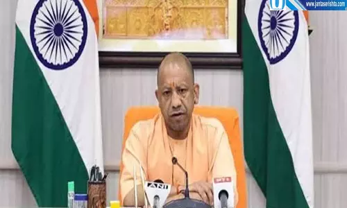 यूपी में खुलेंगे विकास के नए रास्ते 4104 करोड़ की परियोजनाओं पर लगी मुहर