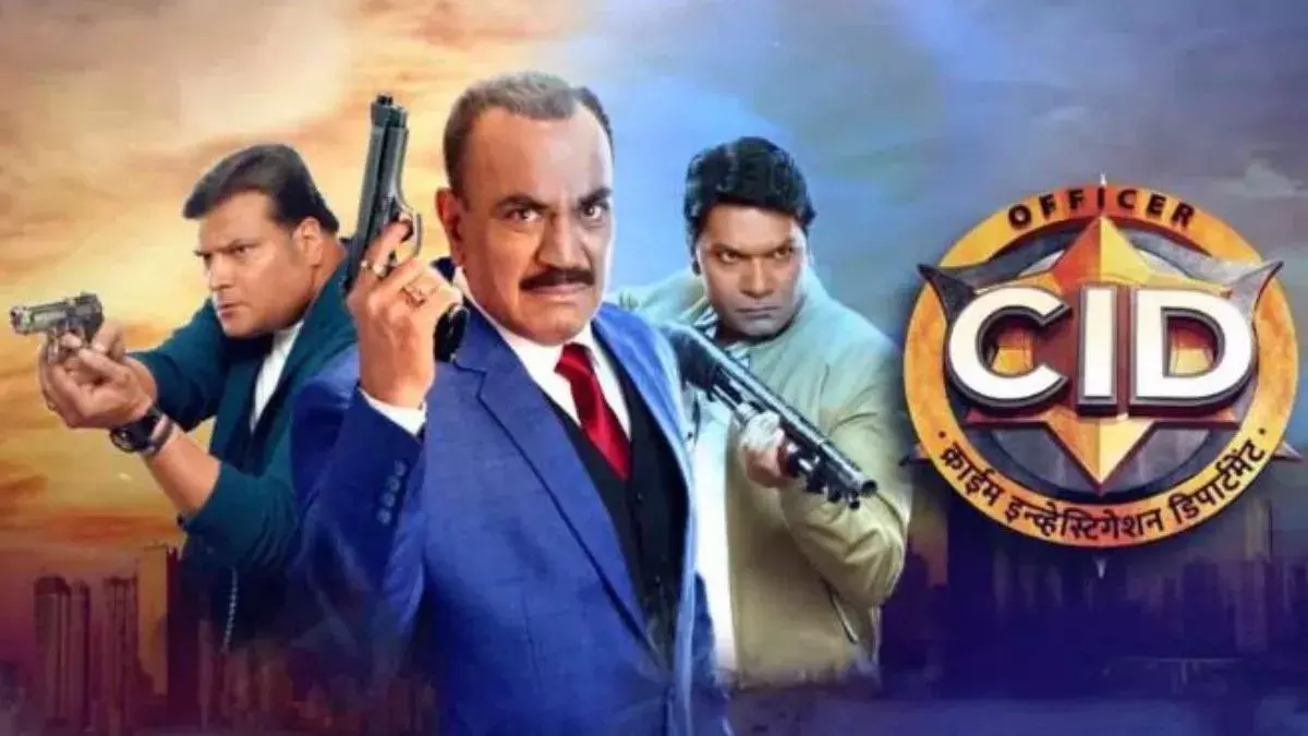लोकप्रिय CID क्यों हुआ ऑफ एयर इंस्पेक्टर दया ने किया बड़ा खुलासा