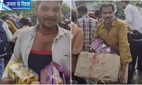 कचरे से एक्सपायर्ड टॉफी-चॉकलेट उठाते दिखे लोग, वीडियो वायरल