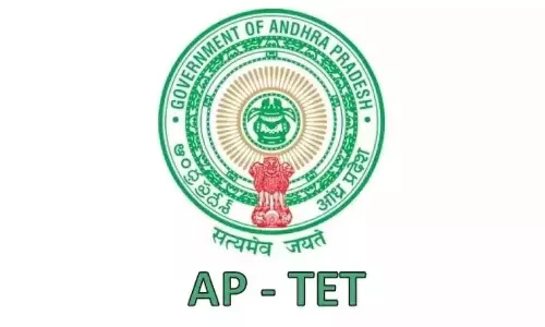 Andhra: AP 11 से 21 अक्टूबर तक नौकरी कर रहे शिक्षकों के लिए स्पेशल TET आयोजित करेगा Andhra: AP 11 से 21 अक्टूबर तक नौकरी कर रहे शिक्षकों के लिए स्पेशल TET आयोजित करेगा
